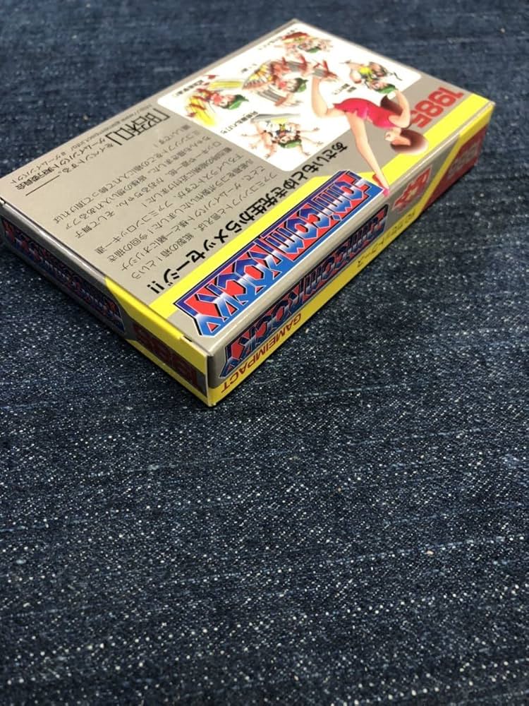 Amazon.co.jp: 超 超 ファミコンロッキー原画展 あさいもとゆき